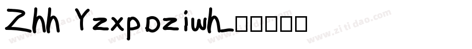 Ass Backwards字体转换